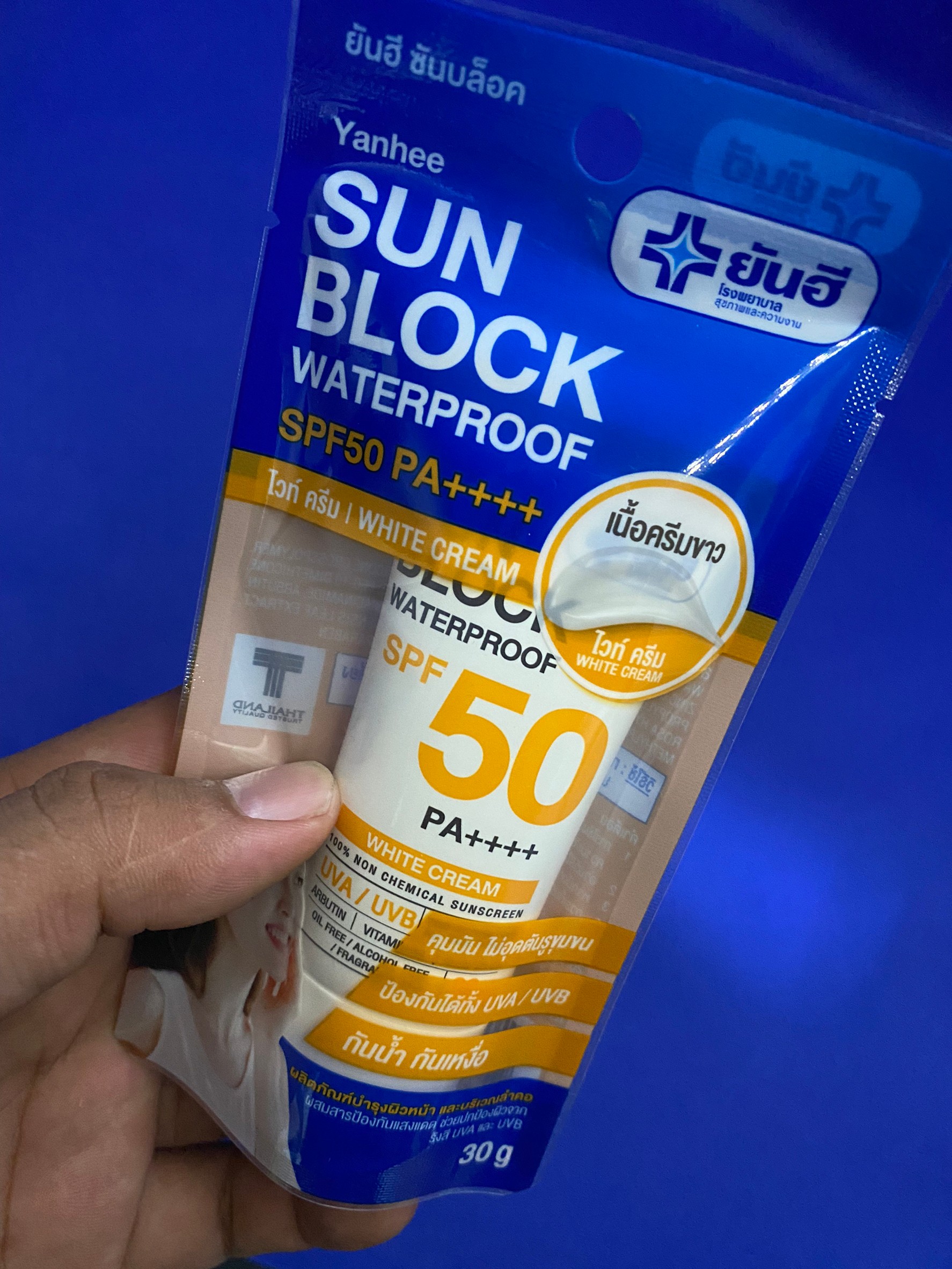 ยันฮี ซันบล็อค วอเตอร์พรูฟ ครีมกันแดด (Yanhee Sun Block SPF50 PA