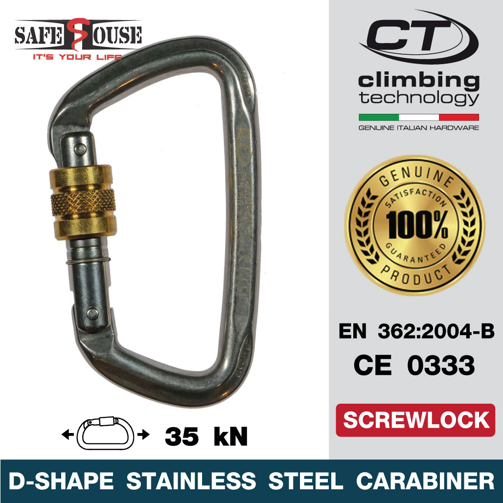 คาราบิเนอร์แสตนเลส เกลียวหมุนล็อค รูปทรงตัว D รุ่น D-Shape Stainless Steel Carabiner Screwlock แบรนด์ climbing technology