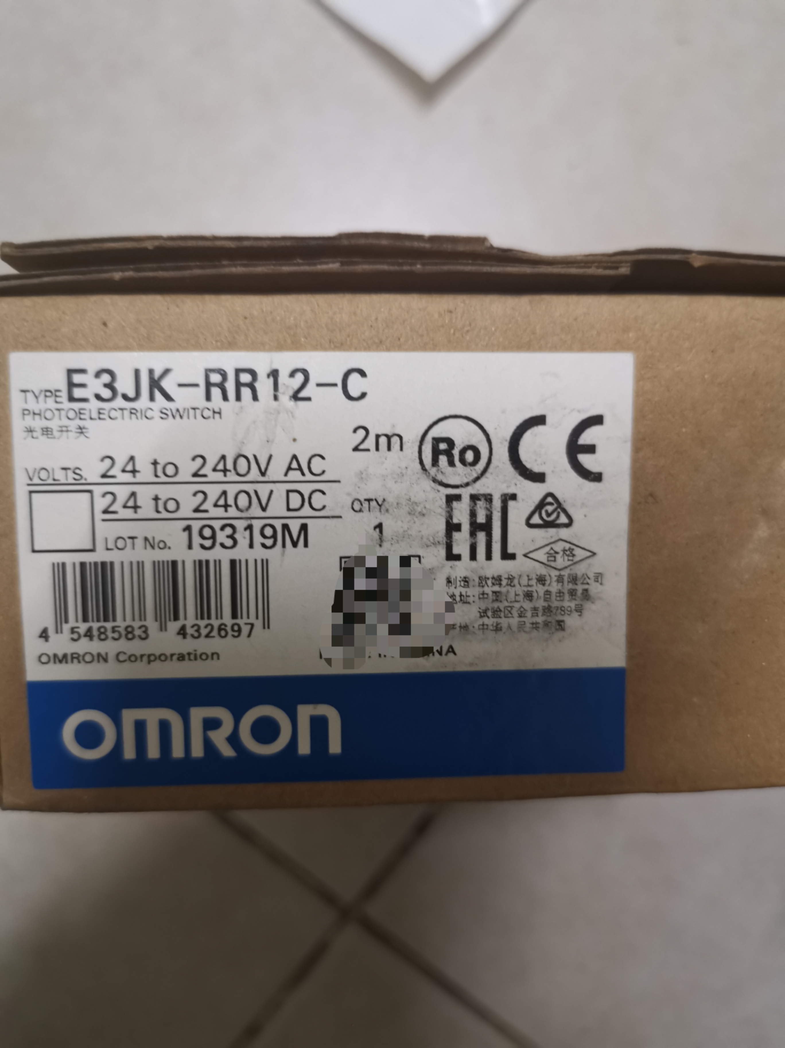 (💥new💥) Omron photoelectric switch sensor E3JK-RR12-C | Lazada.co.th