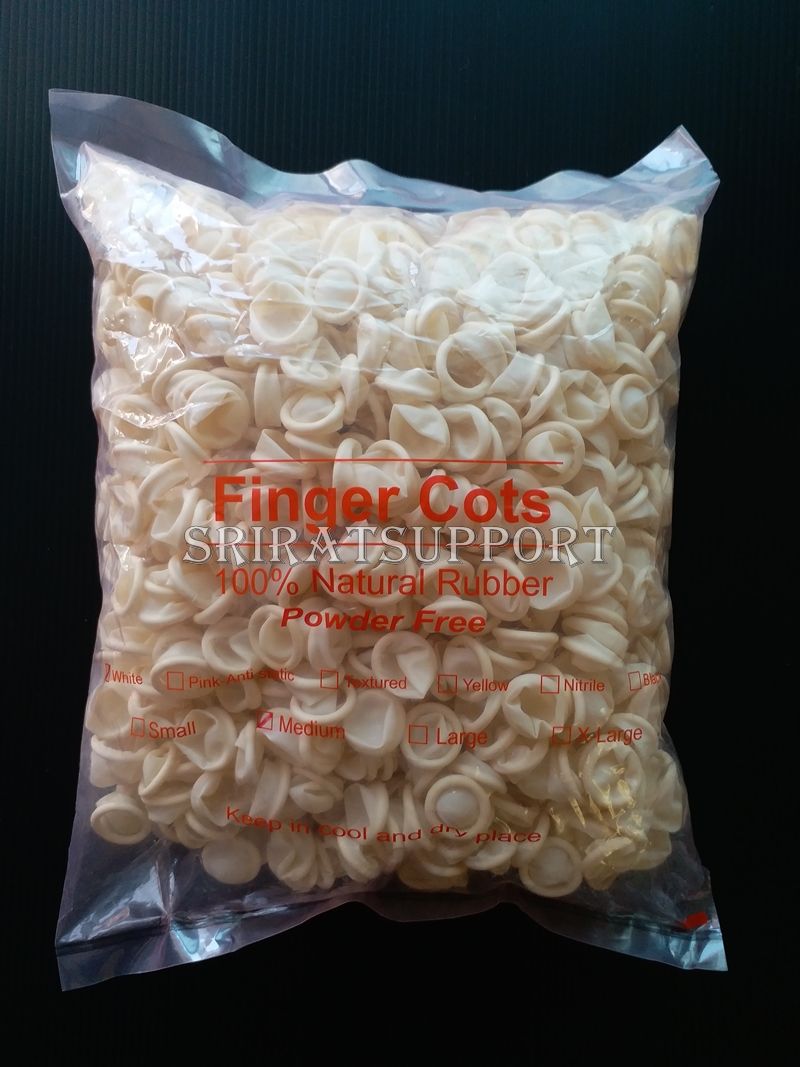 Finger Cost ถุงนิ้วยางธรรมชาติ (แพ็คถุงครึ่่งกิโล) sriratsupport