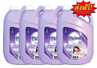 Hygiene ไฮยีน ผลิตภัณฑ์ปรับผ้านุ่ม กลิ่นไวโอเล็ต ซอฟท์ 3,500 มล. สีม่วง (ยกลัง 4แกลลอน)