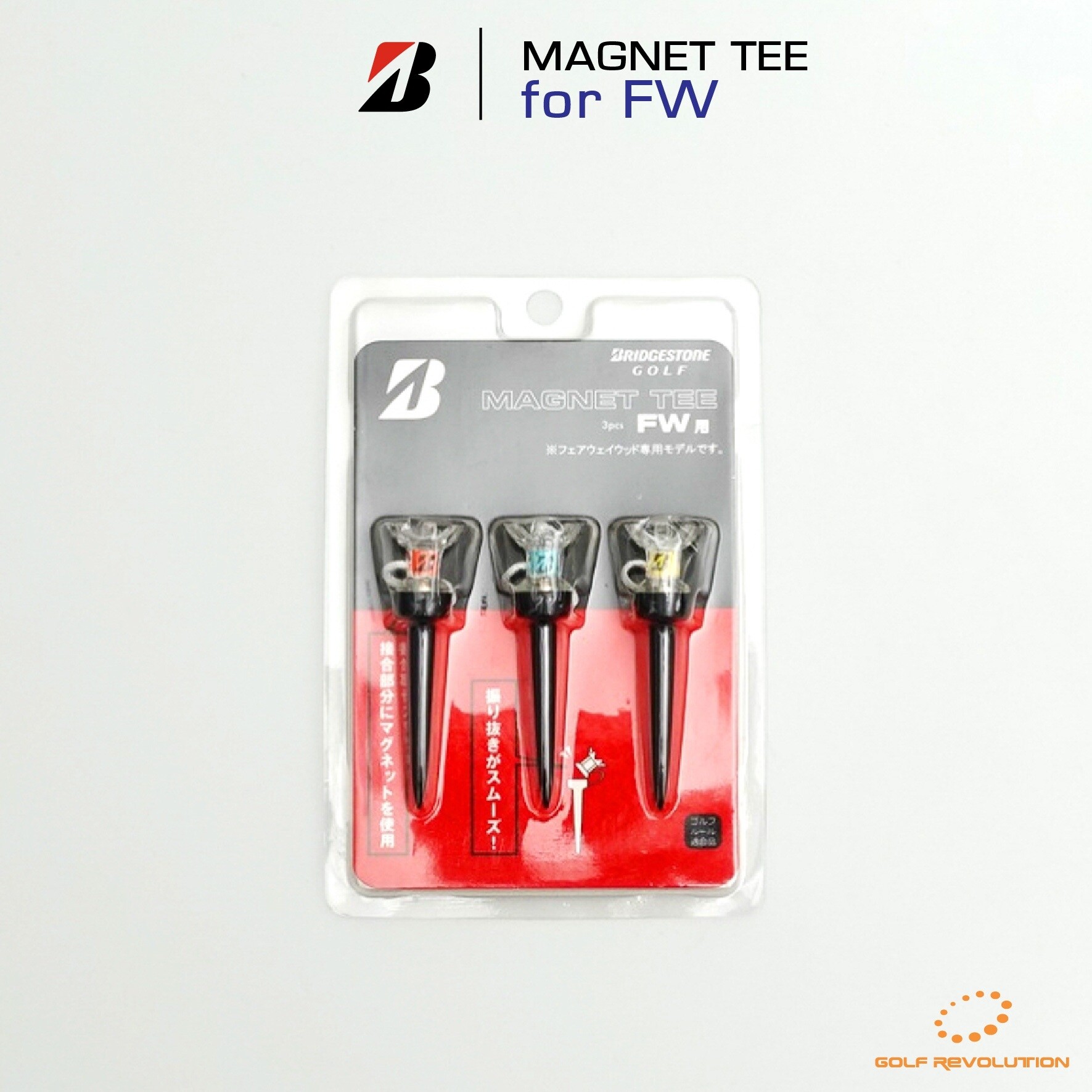 ที่ตั้งลูกกอล์ฟ Bridgestone - Magnet Tee (gagmtt) ( 1 Pack, 3 Pcs.). 