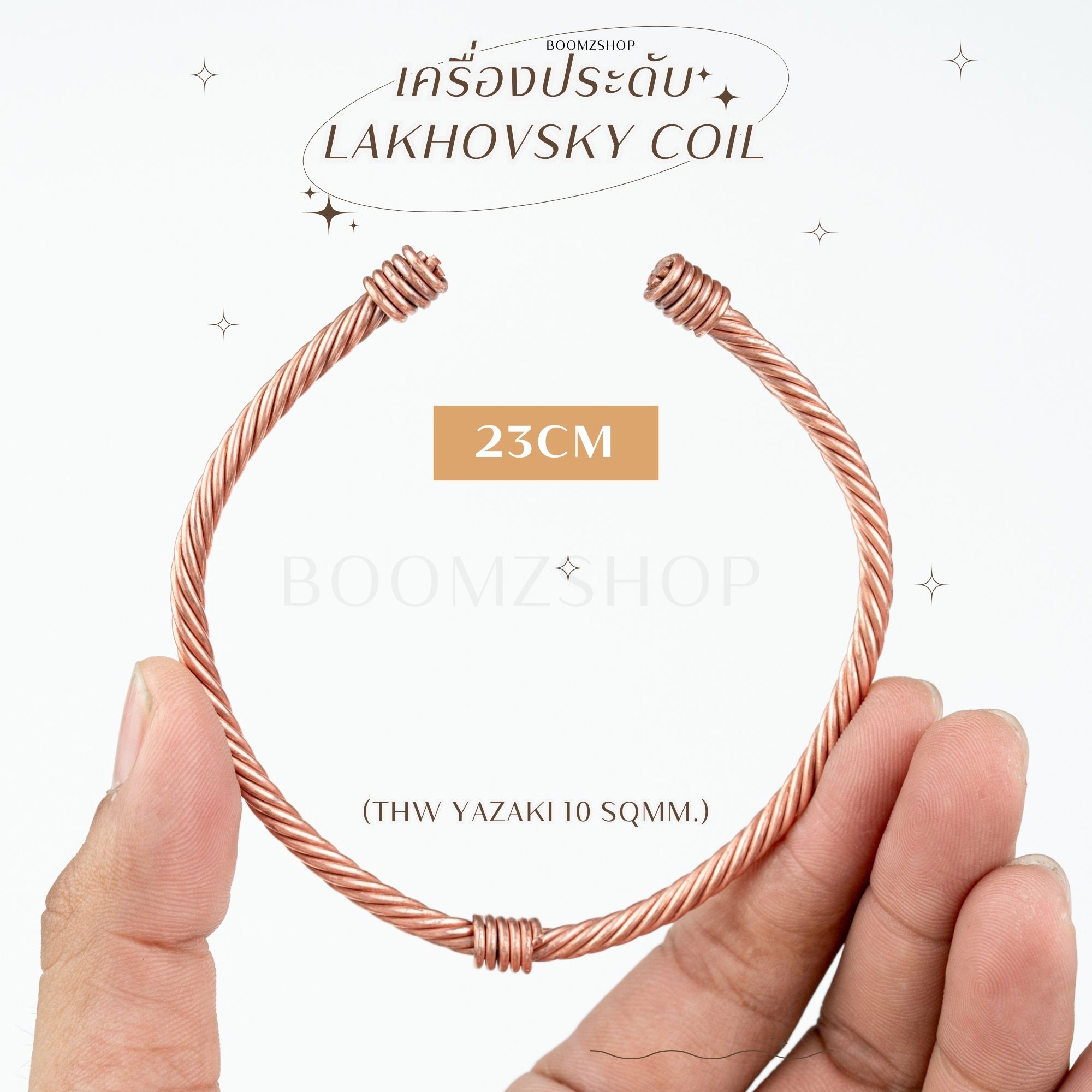 (ข้อมือ) กำไลขดลวดทองแดงแท้ Lakhovsky coil (THW YAZAKI 10 Sqmm.) ปรับ ...