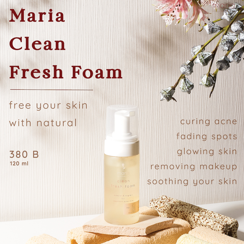 Maria Natural Beauty Refill โฟมล้างหน้าจากธรรมชาติปราศจากน้ำมัน Maria ...