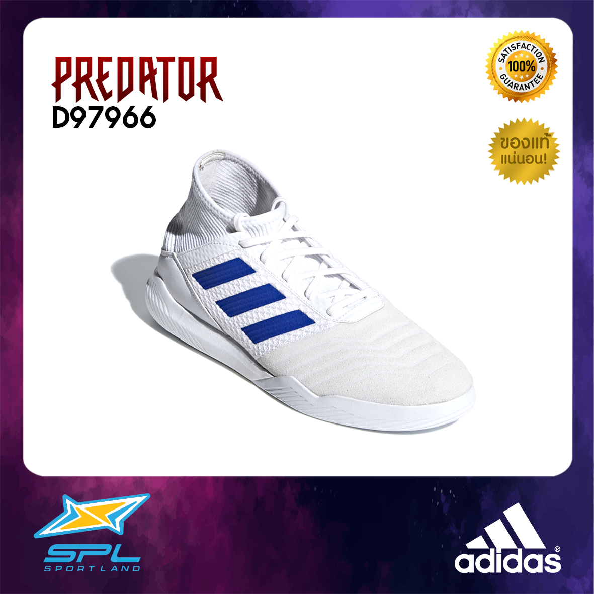 Adidas รองเท้าเทรนนิ่ง รองเท้ากีฬา รองเท้าผู้ชาย อดิดาส Training Men Shoe Predator 19.3 D97966 (3200)