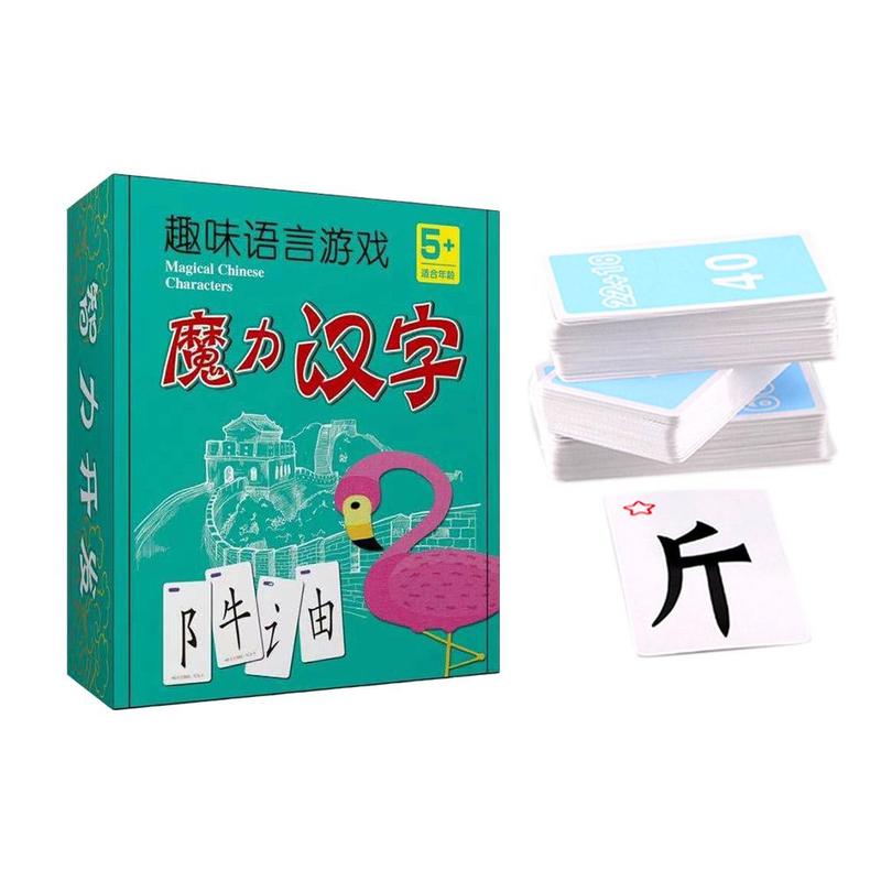Magic ตัวอักษรจีนชุดเด็กของ Radical สบู่บัตรฝึกคำศัพท์ก่อนวัยเรียนตัวละครใหม่การ์ดเกมการรับรู้ผู้ปกครอง-ของเล่นเด็ก L1T7