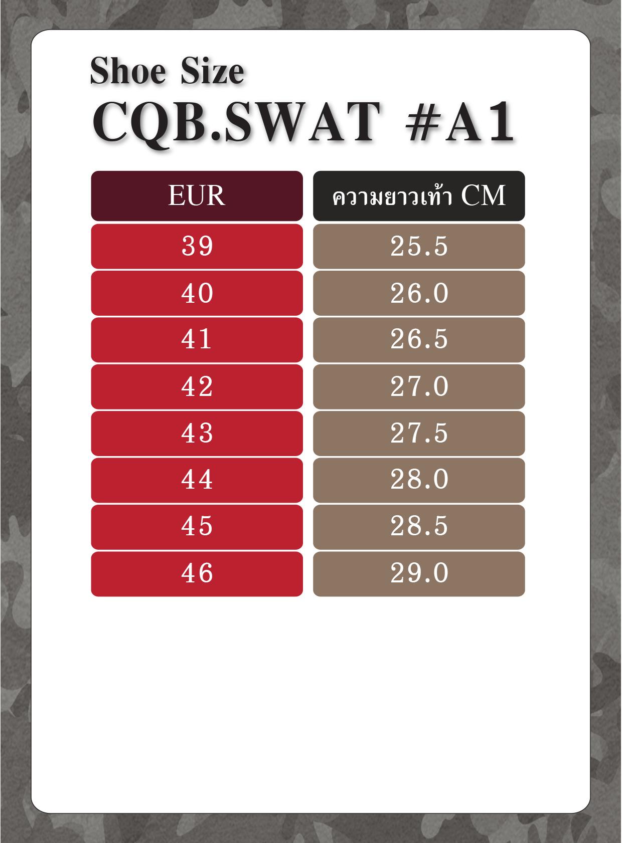 รองเท้า Cqb Swat A1 รองเท้าทหาร รองเท้ายุทธวิธี รองเท้าเดินป่า รองเท้าสไตล์เทคติเคล Pp 
