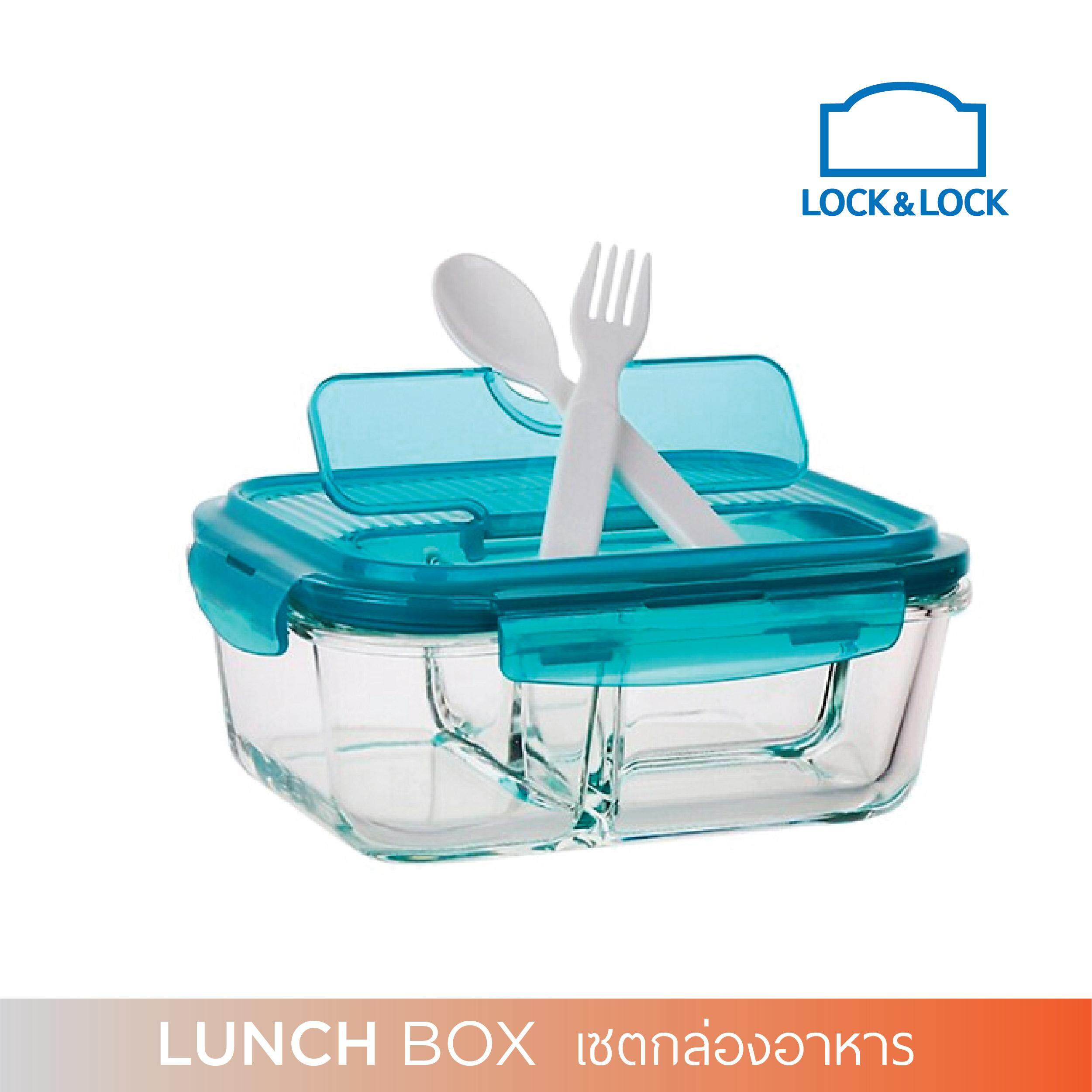 LOCK&LOCK Glass Lunch Box กล่องแก้วอาหารกลางวันมีช้อนส้อมในตัว ความจุ 1000ml รุ่น LLG447CTLG