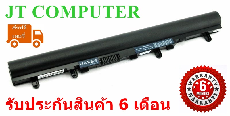 แบตเตอรี่โน๊ตบุ๊ค Acer Aspire V5-471 Battery Notebook V5-431/V5-531/V5-571/V5-471G/V5-571G/V5-551/E1-410/E1-410G/E1-422/E1-430/E1-432/E1-432G/E1-432/E1-470/E1-470G/E1-472/E1-510/E1-522/E1-530/E1-532 เทียบเท่า (OEM)