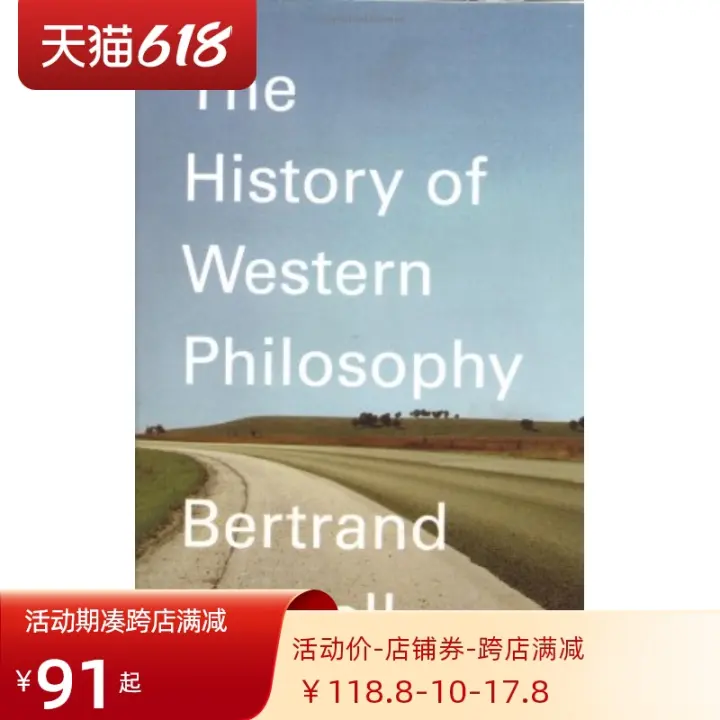 The History Of Western Philosophy 西方哲学史罗素英文版原版英文原版诺贝尔文学奖罗素著进口英语书籍上海外文书店 Lazada Ph