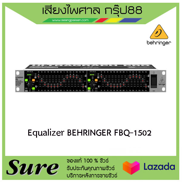 Equalizer BEHRINGER FBQ1502 สินค้าพร้อมส่ง Lazada.co.th