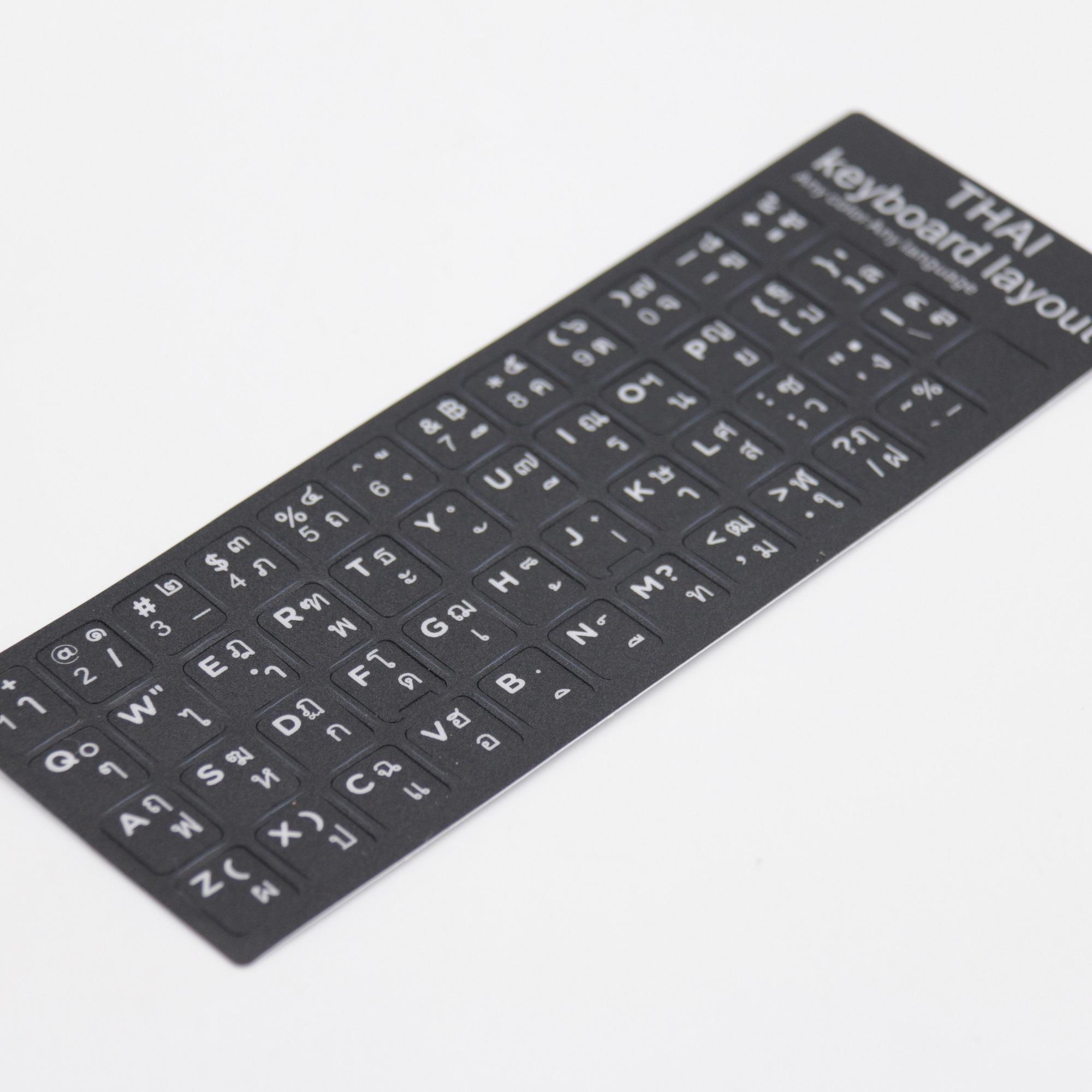 Sticker Keyboard Thai / English แบบ3M สติกเกอร์ ภาษาไทย-อังกฤษสำหรับติดคีย์บอร์ด ( Black)