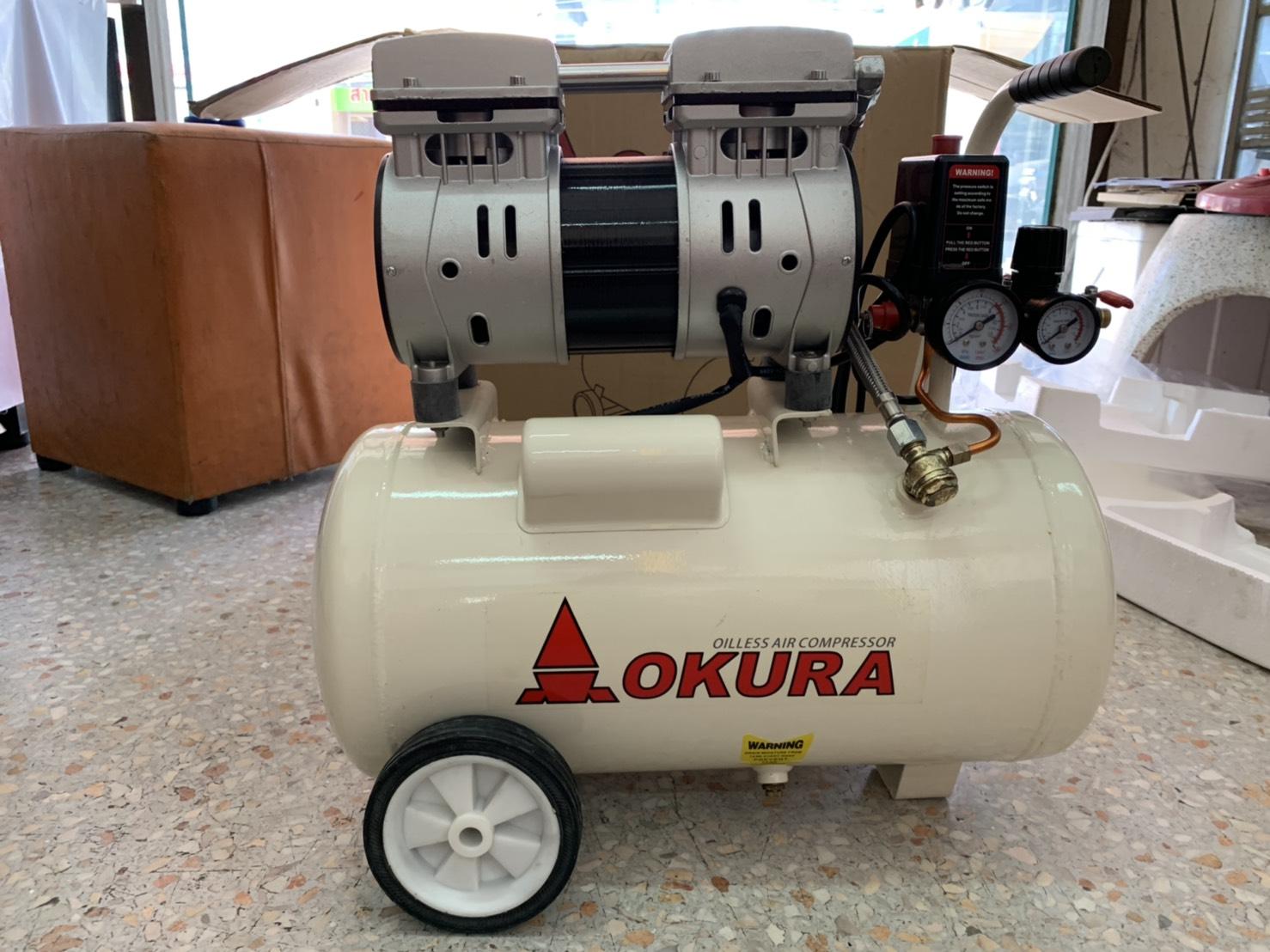 ถูกที่สุด ปั๊มลม Oiless  okura 24 ลิตร เสียงเงียบ ไม่ใช้น้ำมัน OKURA 24L Oiless Air Compressor