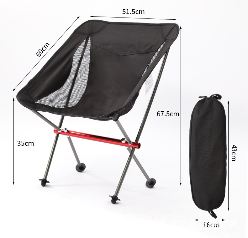 iforce เก้าอี้แคมปิ้ง ผ้าใบ มีการรับประกัน aluminium เก้าอี้สนาม camping เก้าอี้พับได้ 150kg 