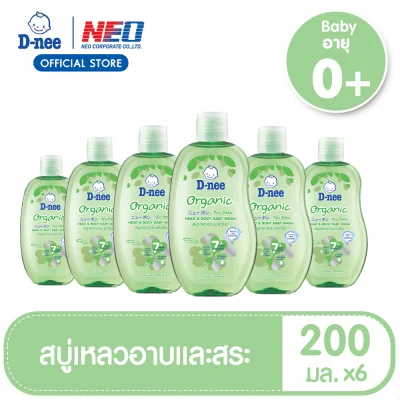 [PACK6] D-nee Organic for newborn Head & Body Baby Wash 200 ML