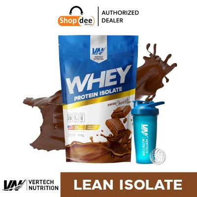 Vertech Nutrition Whey Isolate Protein - Swiss Chocolate 2.0 Lb. / Vanilla 2.0 Lb.