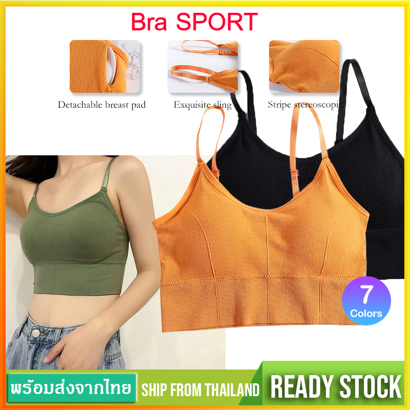 สปอร์ตบราตัวยาวBra SPORTใส่กระชับ มีฟองน้ำ งานสวย สายคล้องไหล่ปรับได้ ใส่เที่ยว ออกกำลังกาย ชุดชั้นในออกกำลังกาย ฟรีไซส์SP120