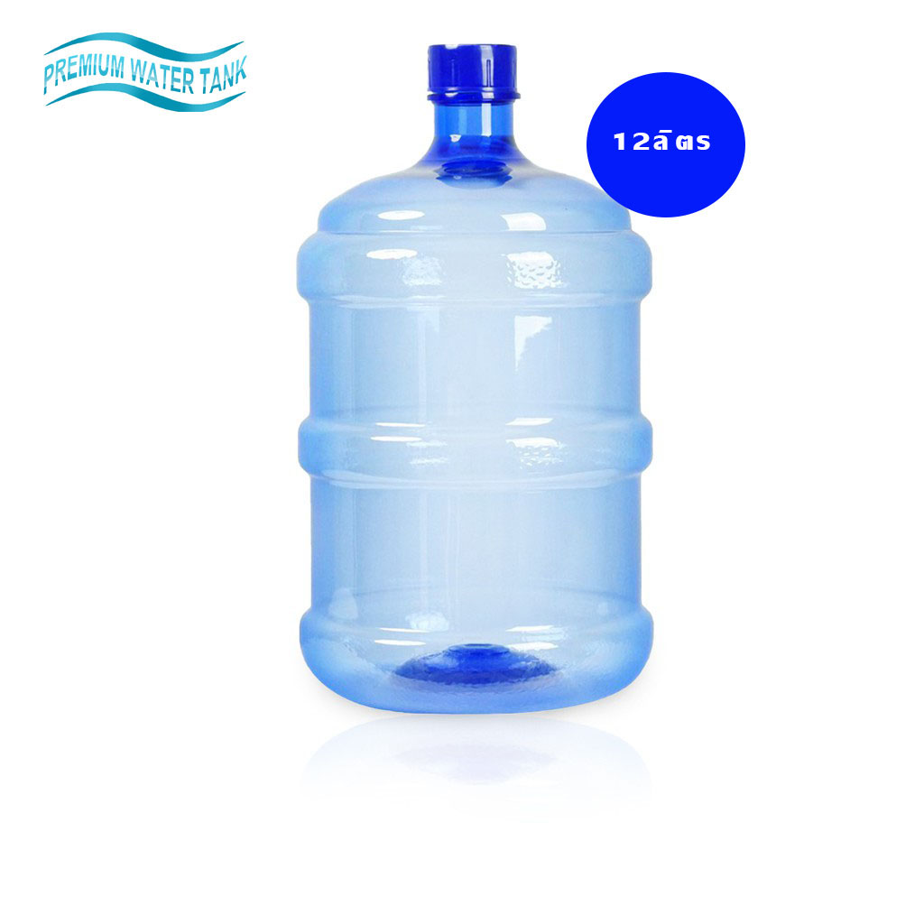 Premiumwartertankถังน้ำดื่ม PET ขนาด 12 ลิตร ถังฝาเกลียว สีน้ำเงิน  bottle