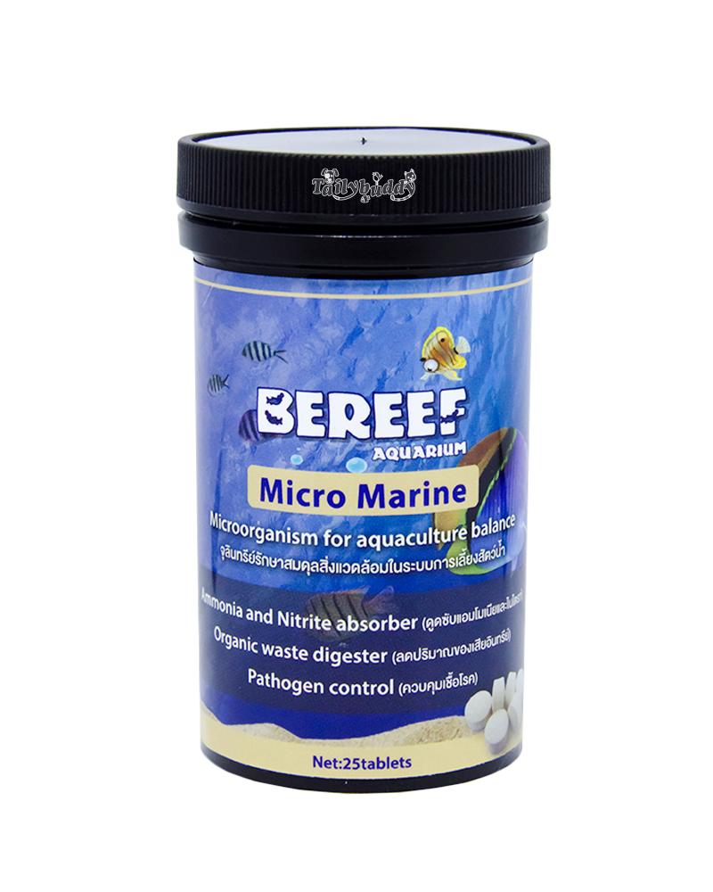 BEREEF Micro Marine บีรีฟไมโครมารีน จุลินทรีย์เม็ด ลดแอมโมเนีย/ไนไตรท์ ลดของเสีย ควบคุมโรค ในตู้ปลาทะเล (25เม็ด)