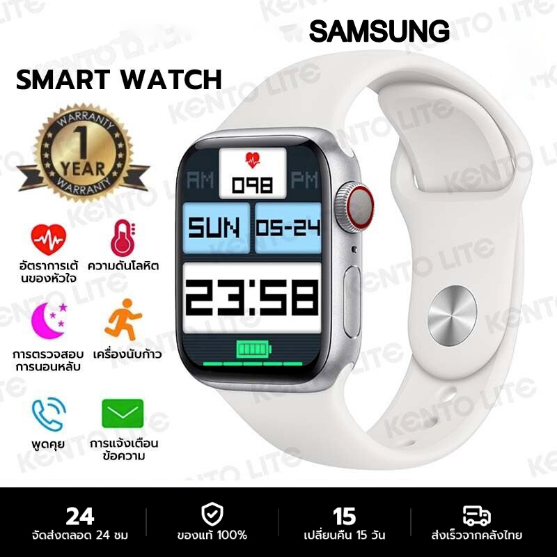 TOP 1🥇【รับประกัน 1 ปี】 SAMSUNG X8 Pro Max สมาร์ทวอทช์ แท้ นาฬิกา Smart