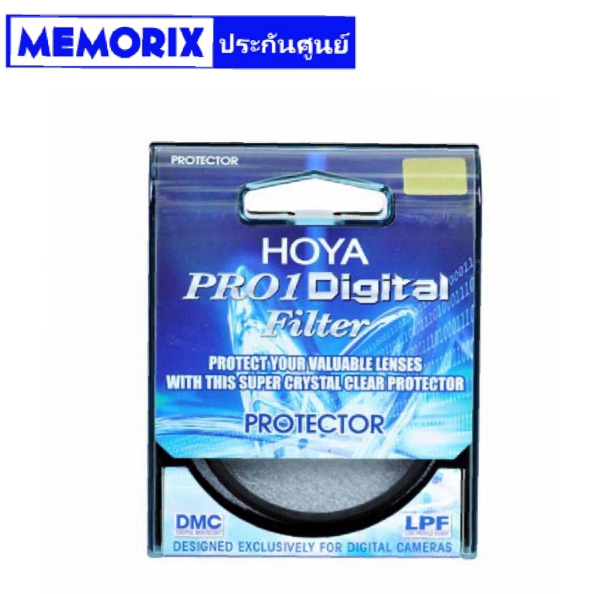 Hoya 49mm Filter Protector PRO1D 49 mm