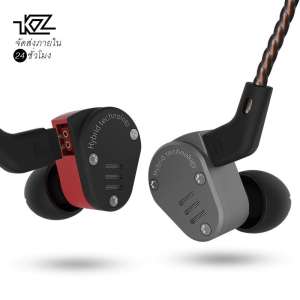 KZ ZSA Metal หูฟัง (มีไมค์) Hybrid 2 ไดร์เวอร์ (1DD+1BA) ส่งจากไทย