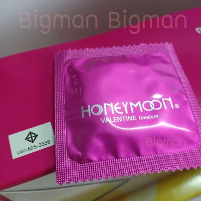 ถุงยางอนามัยแฟร์ ขนาด 52 มม. 24ชิ้น ฮันนีมูน วาเลนไทน์ condom faire honeymoon 52 mm ถุงยางราคาถูก