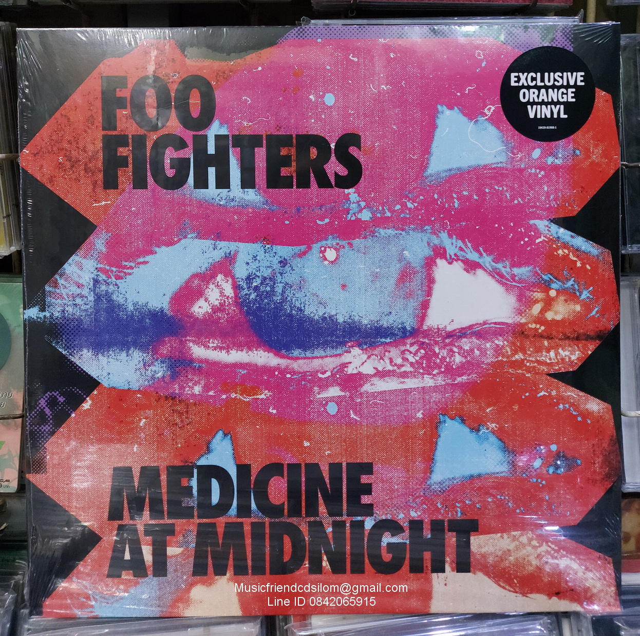 (LP) Foo Fighters - Medicine At Midnight (Orange Vinyl)(Vinyl)(ไวนิล)(แผ่นเสียง)
