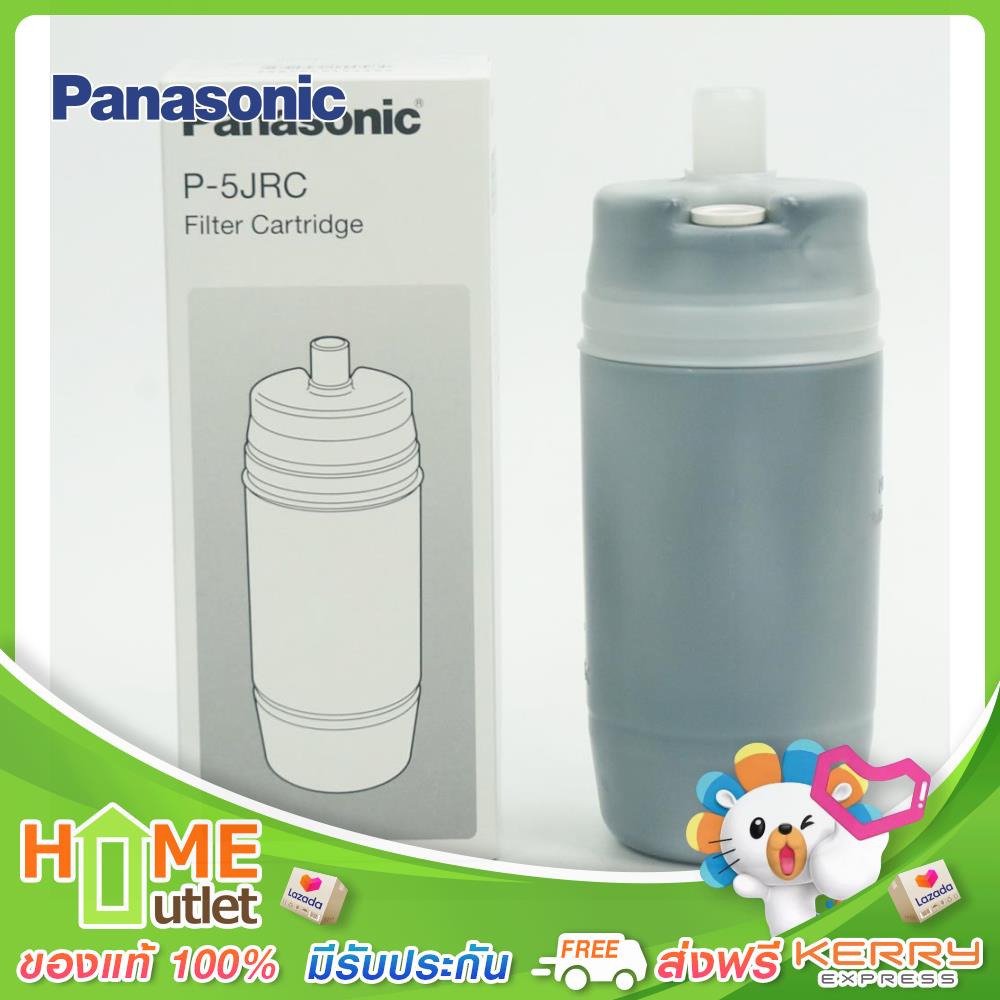 สำหรับ Panasonic แมกนีตรอนเตาไมโครเวฟ2M211A M1ชิ้นส่วนไมโครเวฟ ...