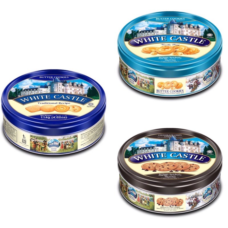 (ขายส่งยกลัง) White castle butter cookies คุกกี้ราชวังในตำนาน คุกกี้รส ...