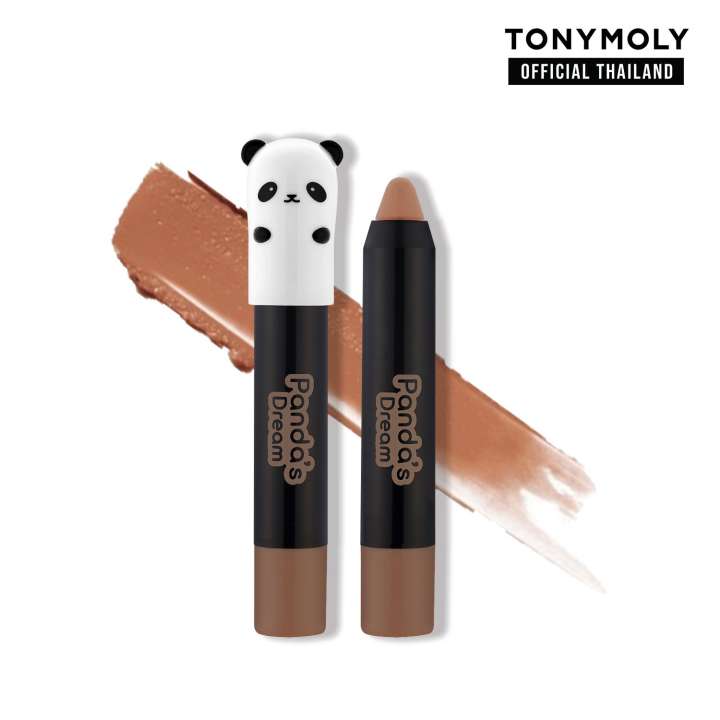 アイテムID:5194747の画像1枚目