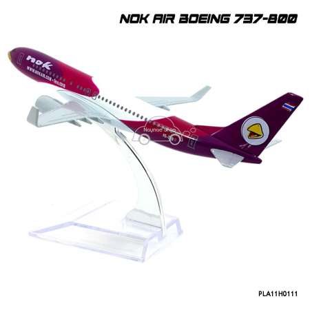 Naynaeshop เครื่องบินโมเดล นกแอร์ NOK AIR Boeing 737-800 (16 cm)