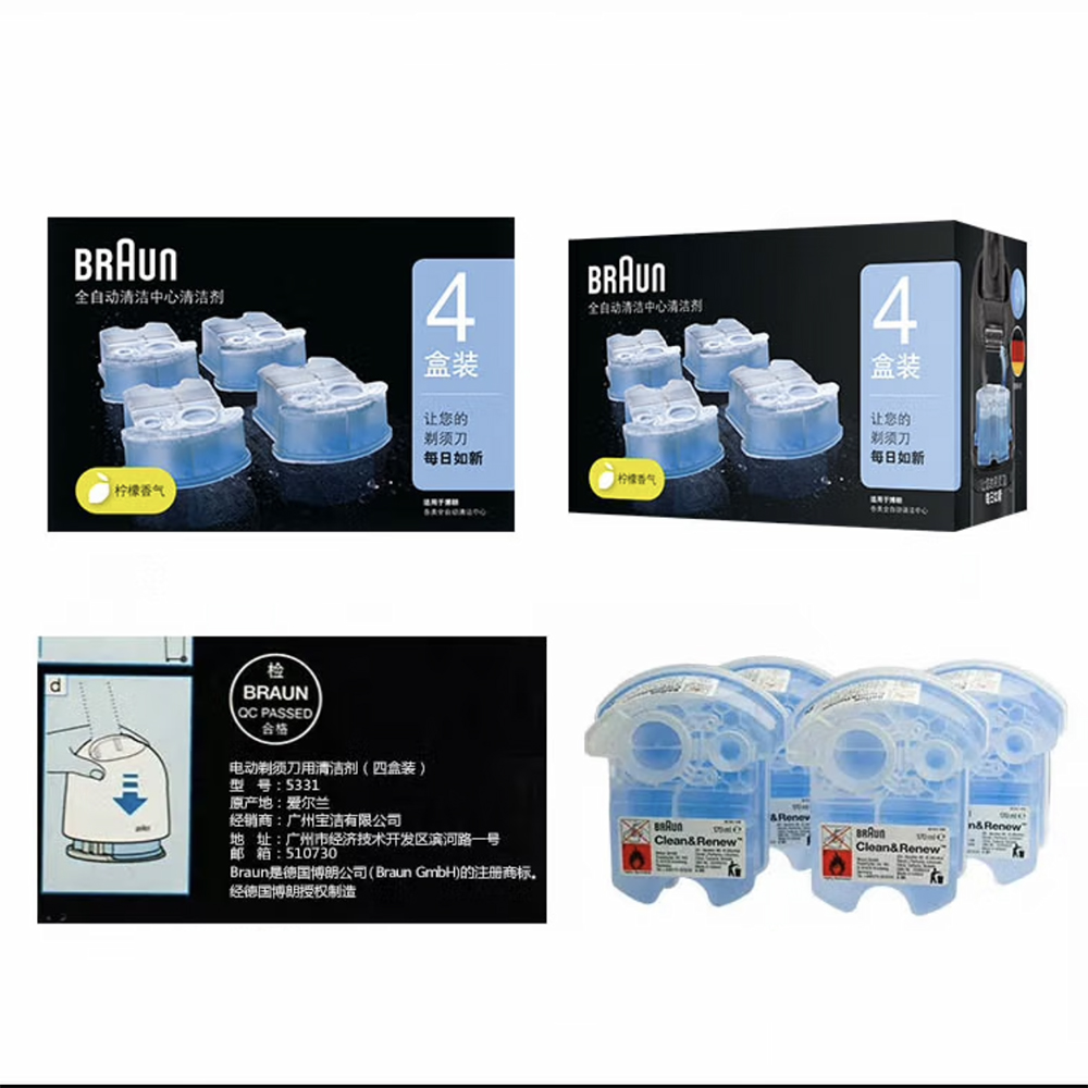 BRAUN razor cleaning fluid cleaner CCR4 clean and renew 170ml 4 pack ...