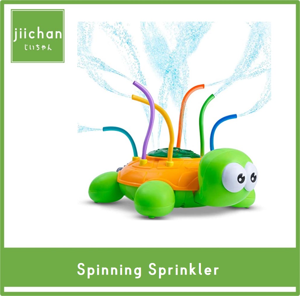 สายยางพ่นน้ำแบบกระจาย ของเล่นในสวน Spinning Sprinkler