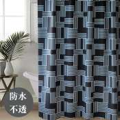 Bathroom Waterproof Partition Shower Curtain