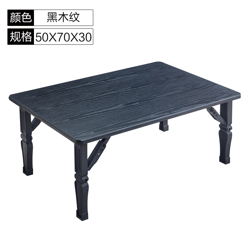 Folding Floor Table Household Eating Table Kang Table Bed Simple Dining