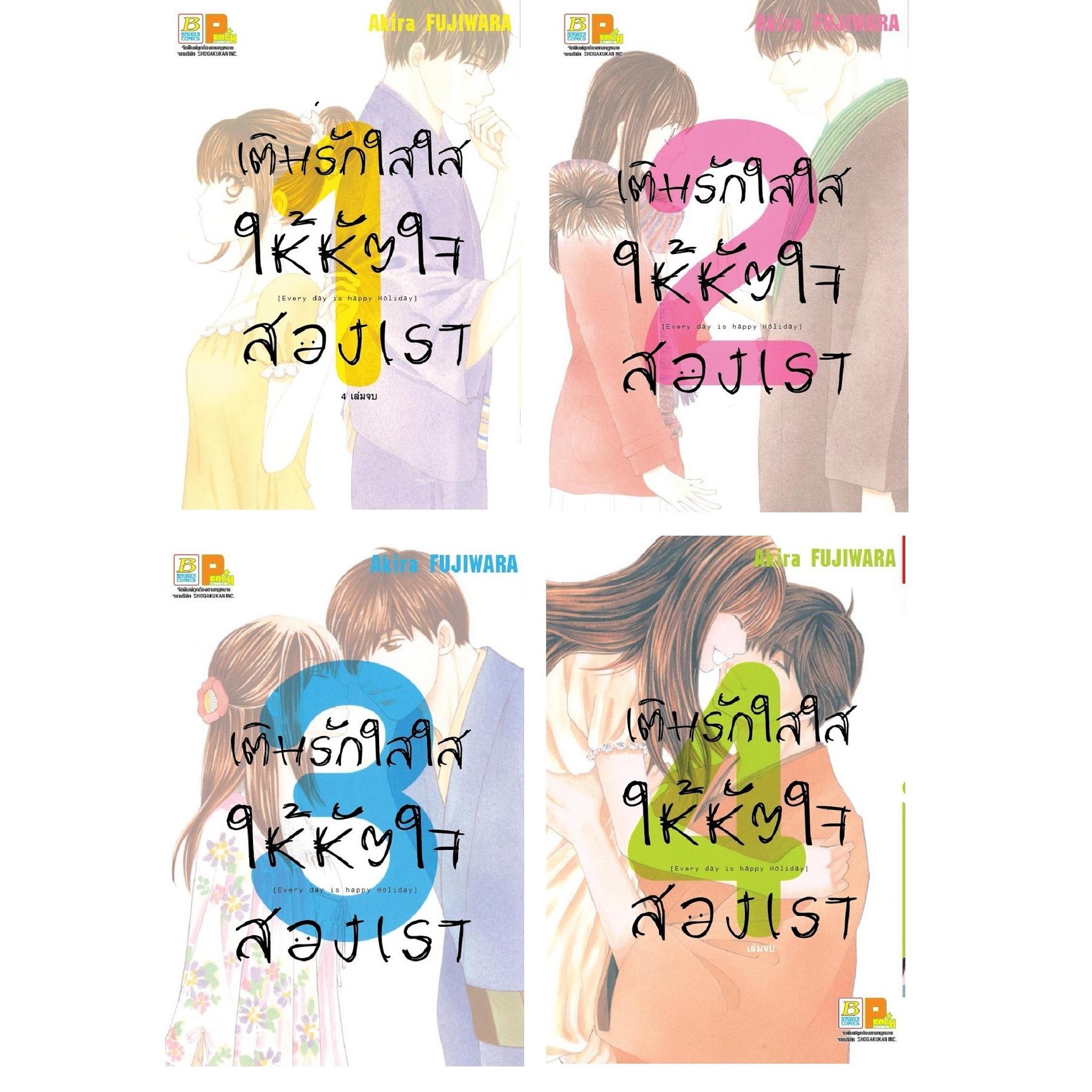My Image 22