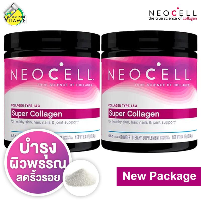 รีวิว Neocell Super Collagen Powder [2 กระปุก] คอลลาเจน ชนิดผง ทานง่าย
