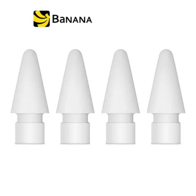 Apple Acc Apple Pencil Tips 4 pack by Banana IT