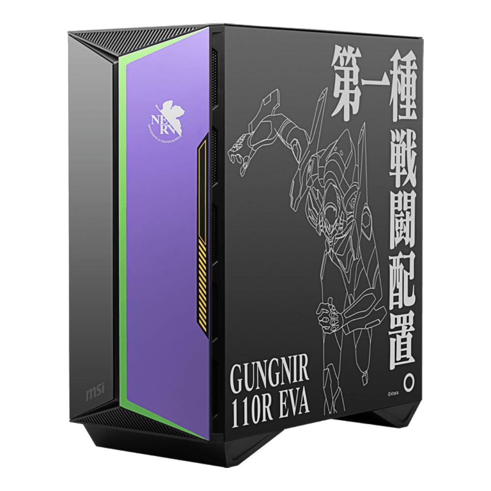 เคสคอมพิวเตอร์ MSI Computer Case MPG GUNGNIR 110R EVA e-PROJECT by ...