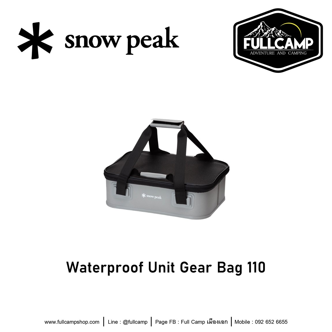 Snow Peak Waterproof Unit Gear Bag 110 / 220