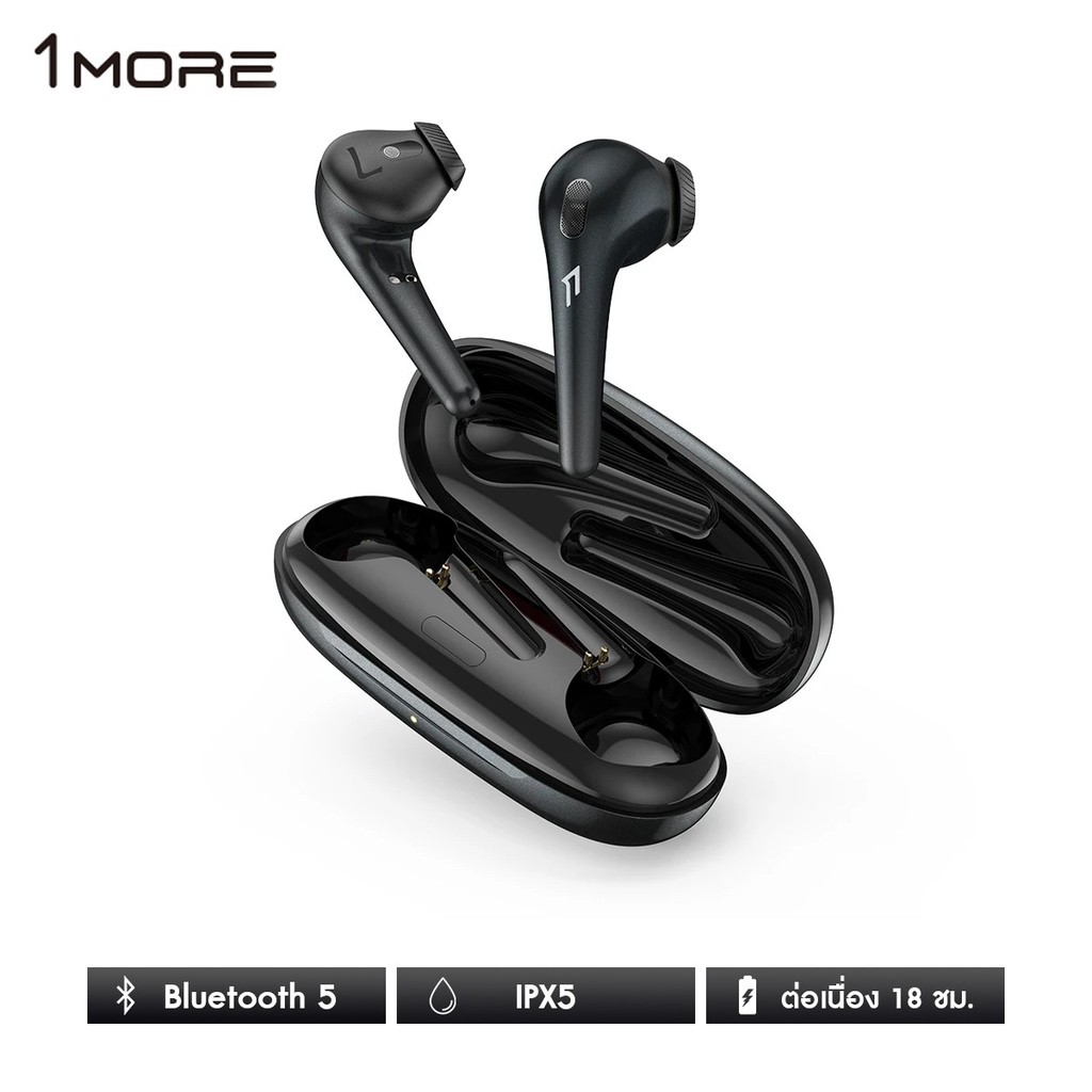 1More Comfobuds ESS3001T หูฟังบลูทธไร้สาย ตัดเสียงรบกวน True wireless IPX5กันน้ำ