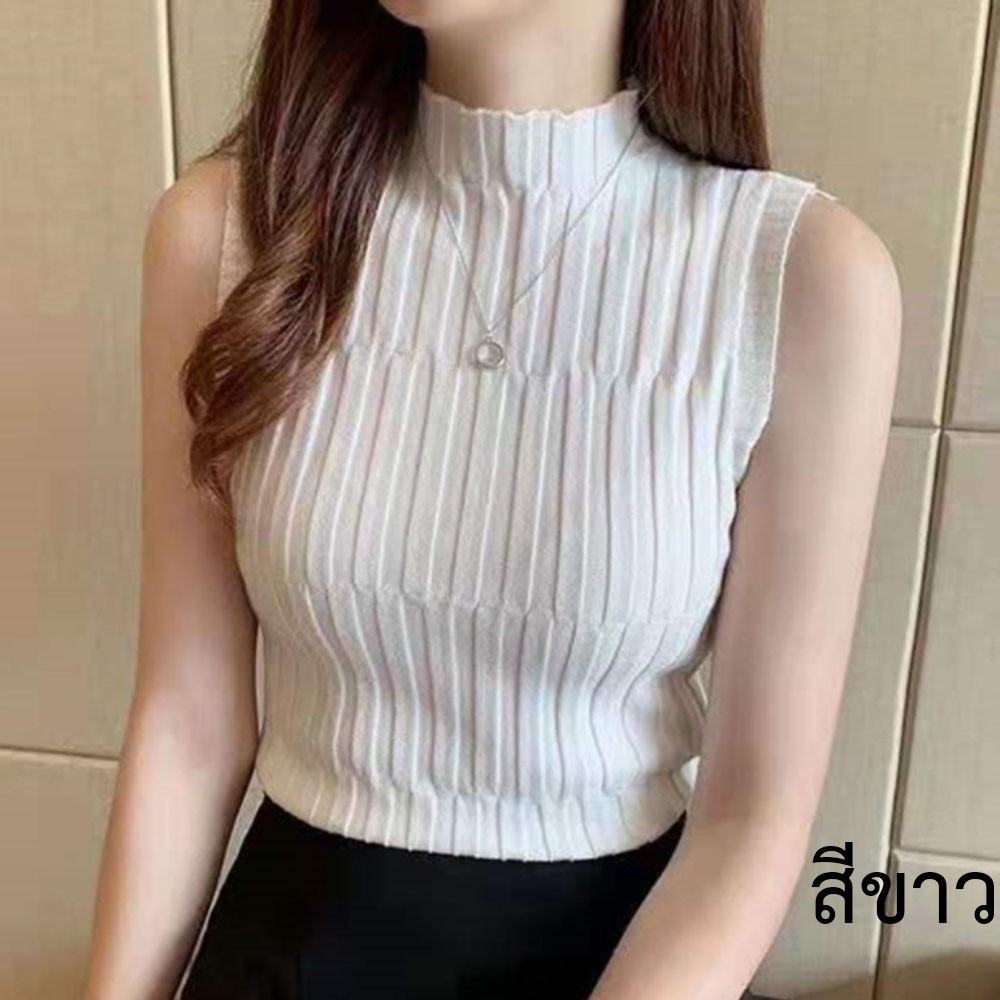 Cukashop มาใหม่!!!เสื้อเเฟชั่น เสื้อไหมพรม แขนกุดกึ่งคอเต่า ทอสลับ ผ้า ...