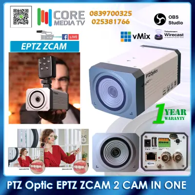 PTZOptics EPTZ ZCam Camera