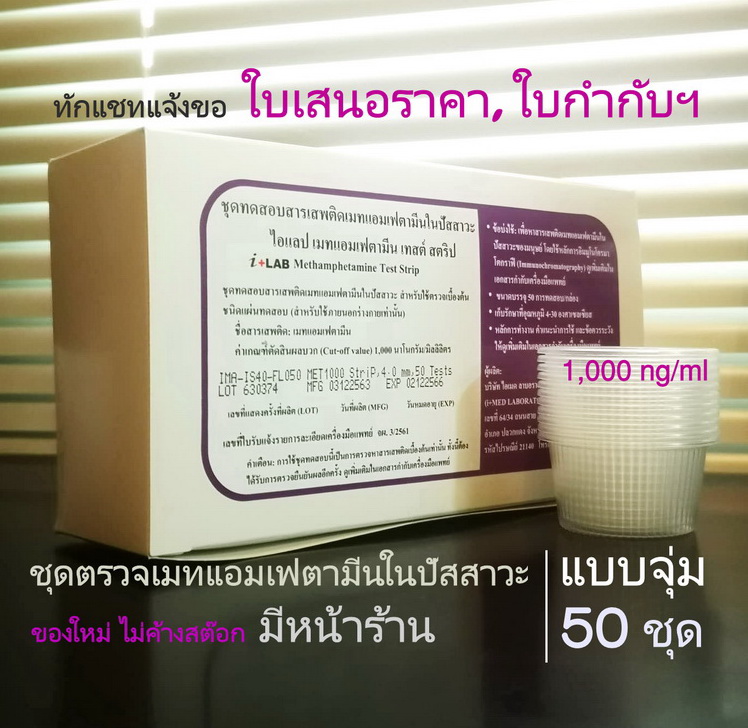 My Image 40