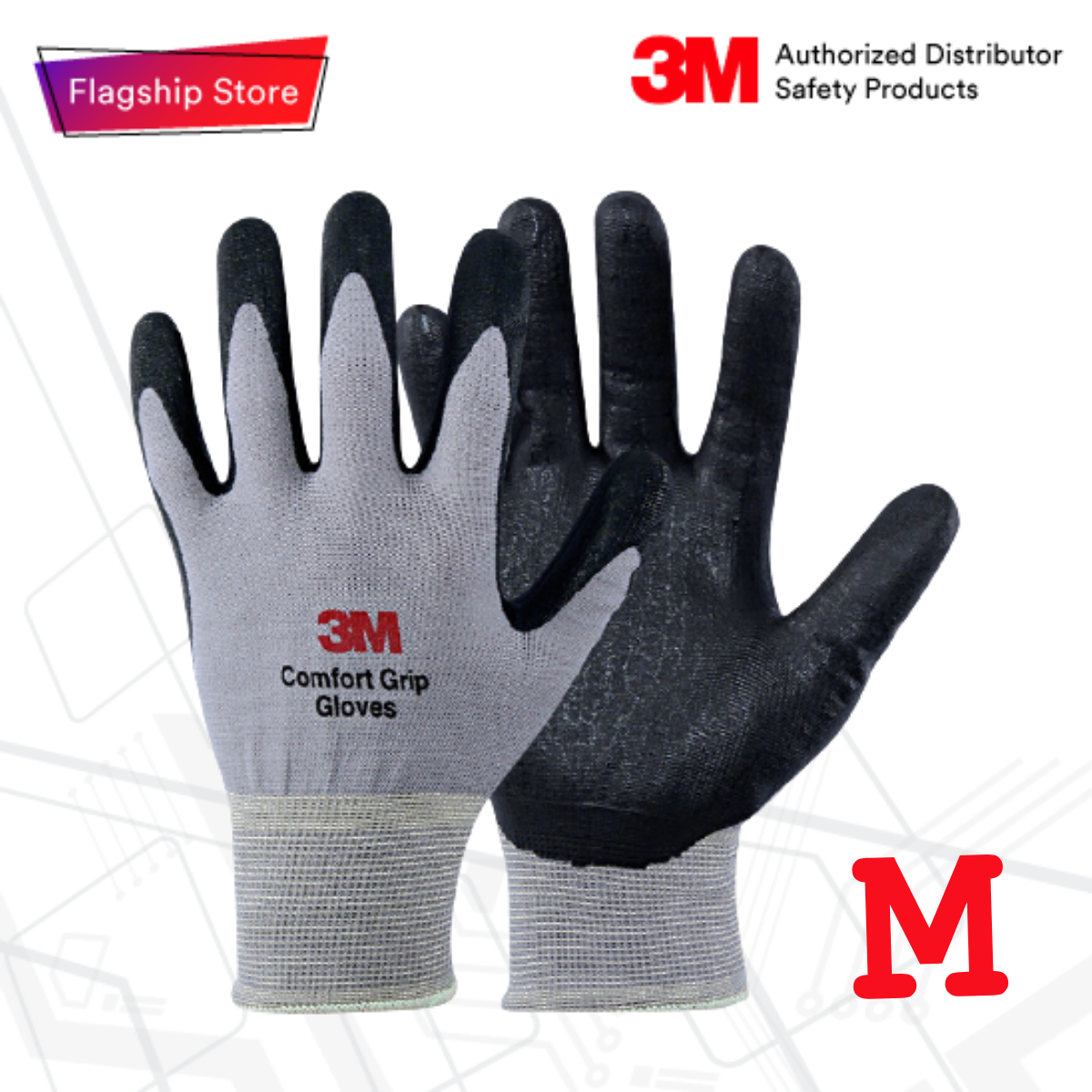 3M ถุงมืออเนกประสงค์ เคลือบไนไตรล์ รุ่น Comfort Grip Gloves