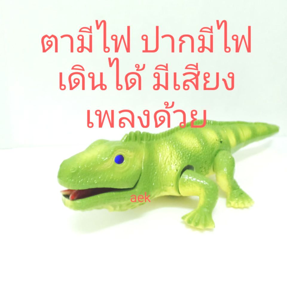My Image 78