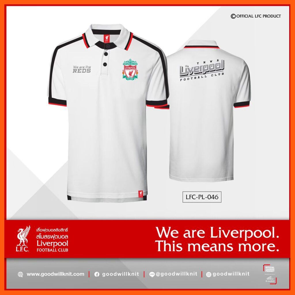 Best Seller, High Quality เสื้อรุ่น LFC-C046 เสื้อโปโลลิเวอร์พลู Sport Uniform ชุดกีฬา ชุดทีมลิเวอร์พูล เสื้อยืดพิมพ์ลาย เสื้อคอกลม เสื้อโปโล กางเกงกีฬา Best Seller And High Quality For You. สินค้าขายดีและมีคุณภาพสำหรับคุณ