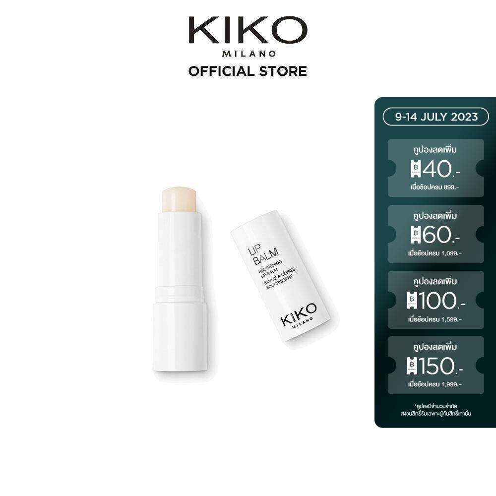 Kiko Milano Crazy 90s Roller Serum Lip Balm เครซี่ ไนน์ตี้ โรลเลอร์ เซรั่ม ลิป บาล์ม ลิปมัน 0464