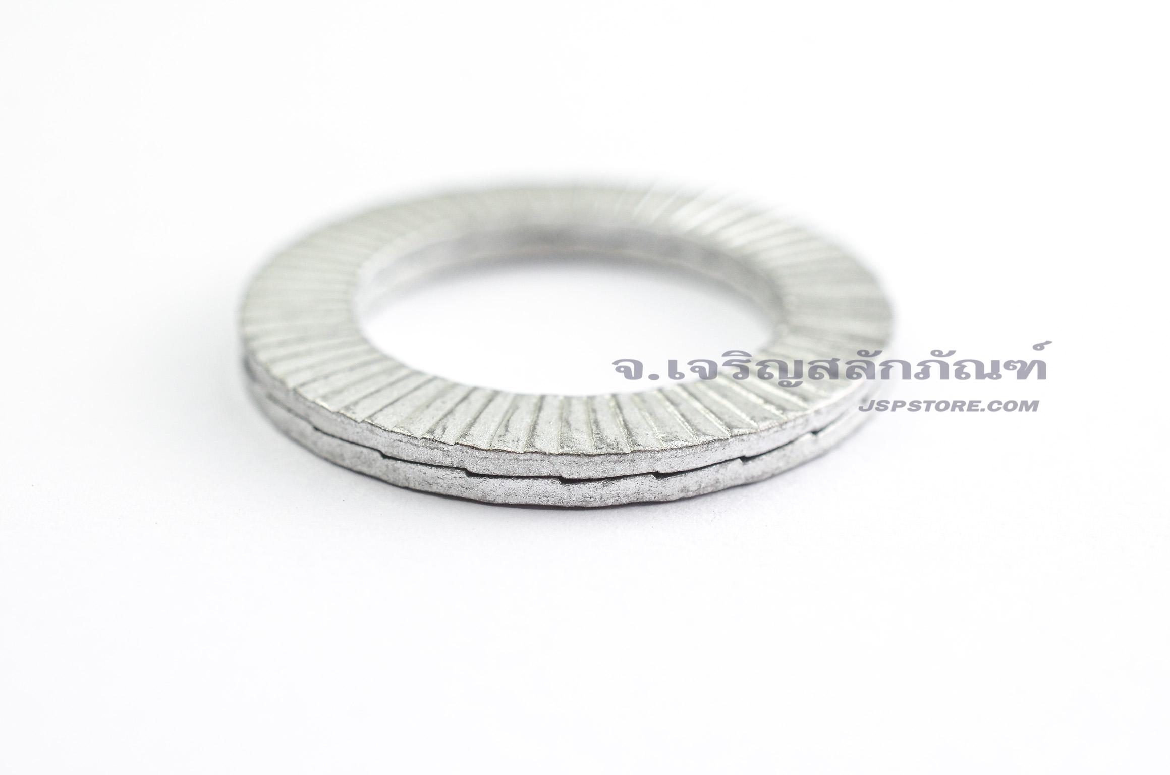 แหวนล็อคคู่กันคลาย M24 แหวนกันคลาย แหวนกันสั่น NORD LOCK WASHER M24